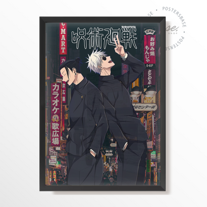 JUJUTSU KAISEN TOKYO