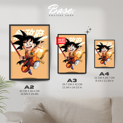 DRAGON BALL Z X NIKE